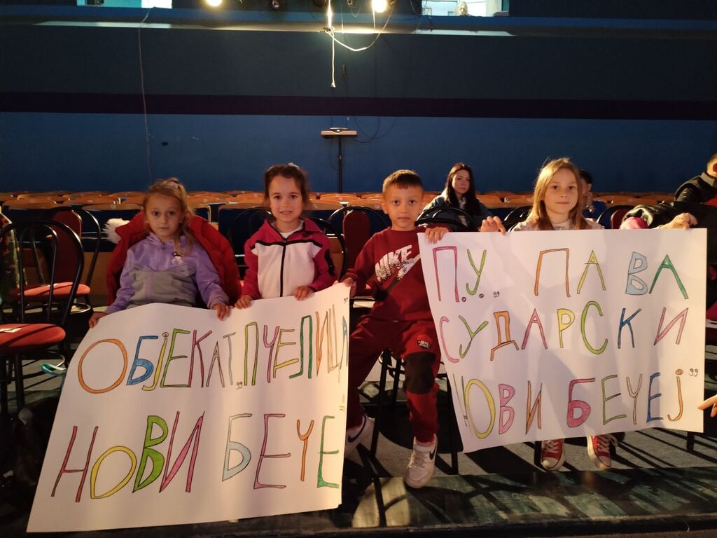 viber slika 2025 05 19 12 30 21 482