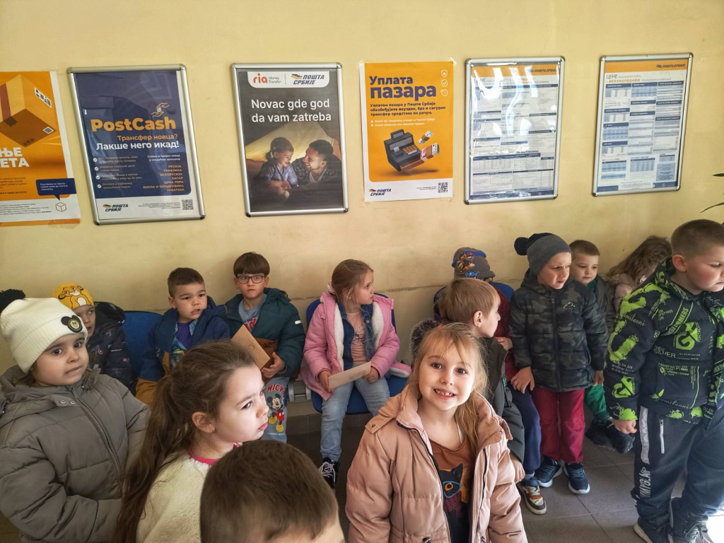 viber slika 2025 03 05 12 53 02 547