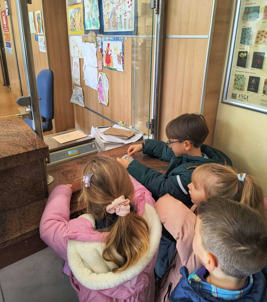 viber slika 2025 03 05 12 53 02 678