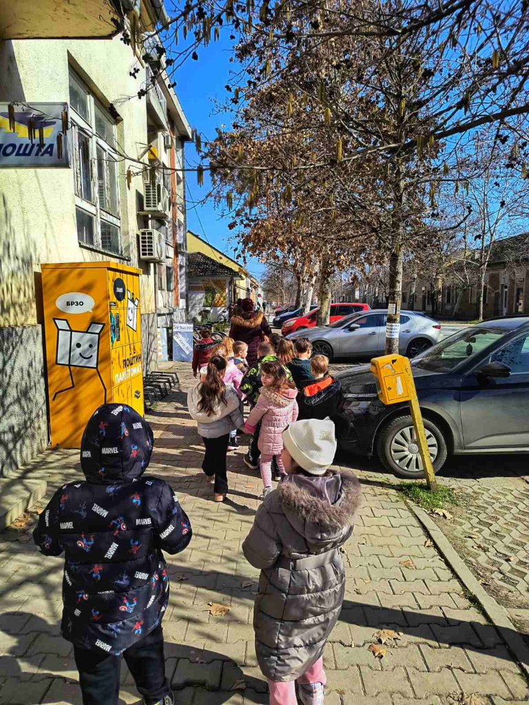 viber slika 2025 03 05 12 53 29 115