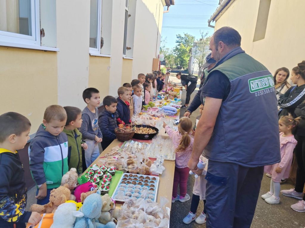 viber slika 2024 10 10 11 49 39 601