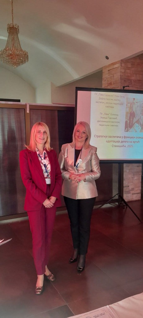 FB IMG 1763393845088