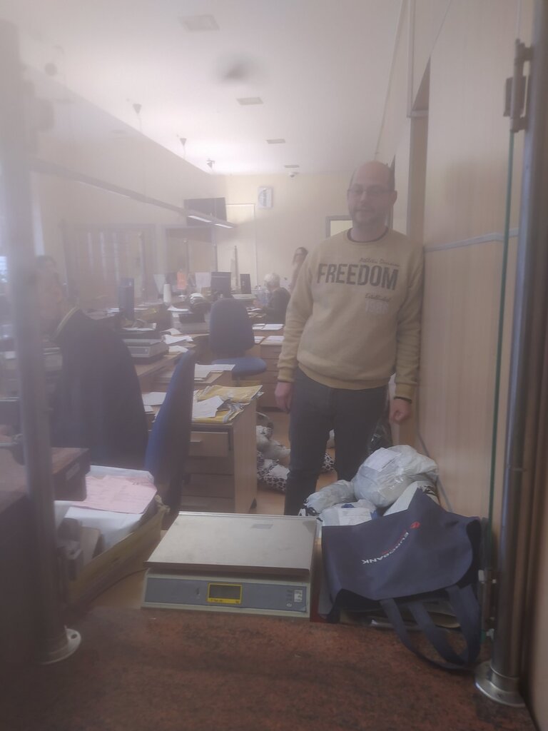 viber slika 2025 12 08 06 37 37 568