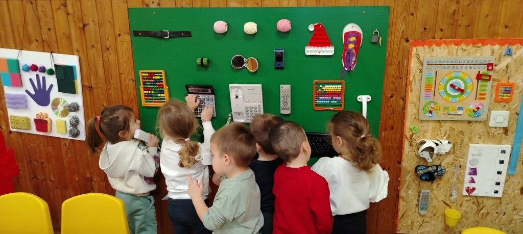 viber slika 2025 12 11 12 50 57 819